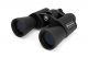 Бинокъл UpClose G2 20x50 Porro