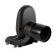 StarSense AutoAlign for Celestron