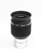 PLANETARY WIDE FIELD  1.25" 8mm 58deg. UWA