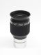PLANETARY WIDE FIELD  1.25" 7mm  58deg. UWA