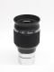 PLANETARY WIDE FIELD  1.25" 6mm  58deg. UWA