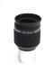 PLANETARY WIDE FIELD 1.25" 15mm 58deg. UWA