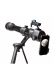 Telescope KONUSNOVA-70 with smartphone adapter