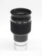 PLANETARY WIDE FIELD  1.25" 5mm  58deg. UWA