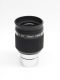 PLANETARY WIDE FIELD  1.25" 9mm 58deg. UWA