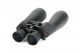 Бинокъл SkyMaster 15-35x70mm Zoom Porro