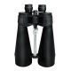 Binocular GIANT 20x80