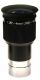 PLANETARY WIDE FIELD  1.25" 4mm  58deg. UWA