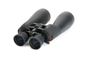 Бинокъл SkyMaster 15-35x70mm Zoom Porro