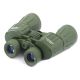 Бинокъл KONUSARMY 10x50 WA CF