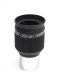 PLANETARY WIDE FIELD 1.25" 20mm 58deg.UWA