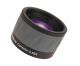 Редуктор 0.85x reducer and flattener for SW Evostar 72/420 ED APO (with M48 screw)
