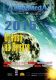 АндромедА - колекция 12 броя списание 2005-2008 г.