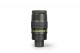 Окуляр Morpheus® 76° Wide-Field Okular, f = 9 mm 1.25"/2"